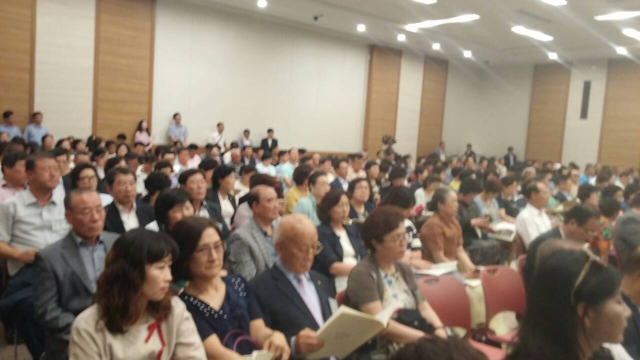 엑스포유치창립발대식1